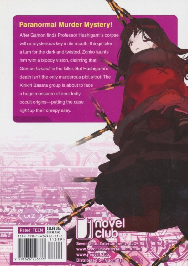 OCCULTIC NINE LIGHT NOVEL VOL 02 TP [9781626926615]