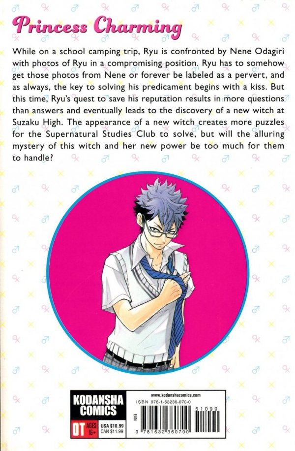 YAMADA-KUN AND THE SEVEN WITCHES VOL 03 TP [9781632360700]