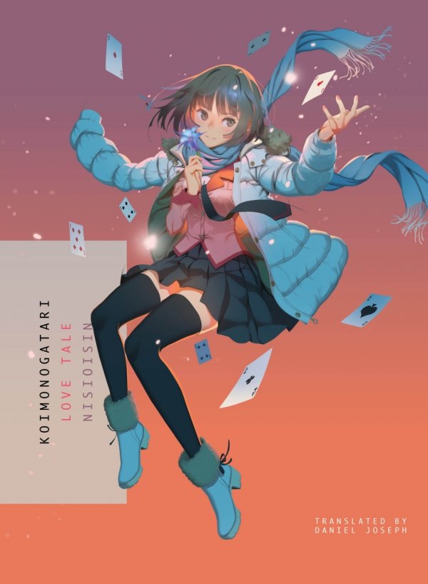 KOIMONOGATARI LOVE TALE TP [9781947194335]