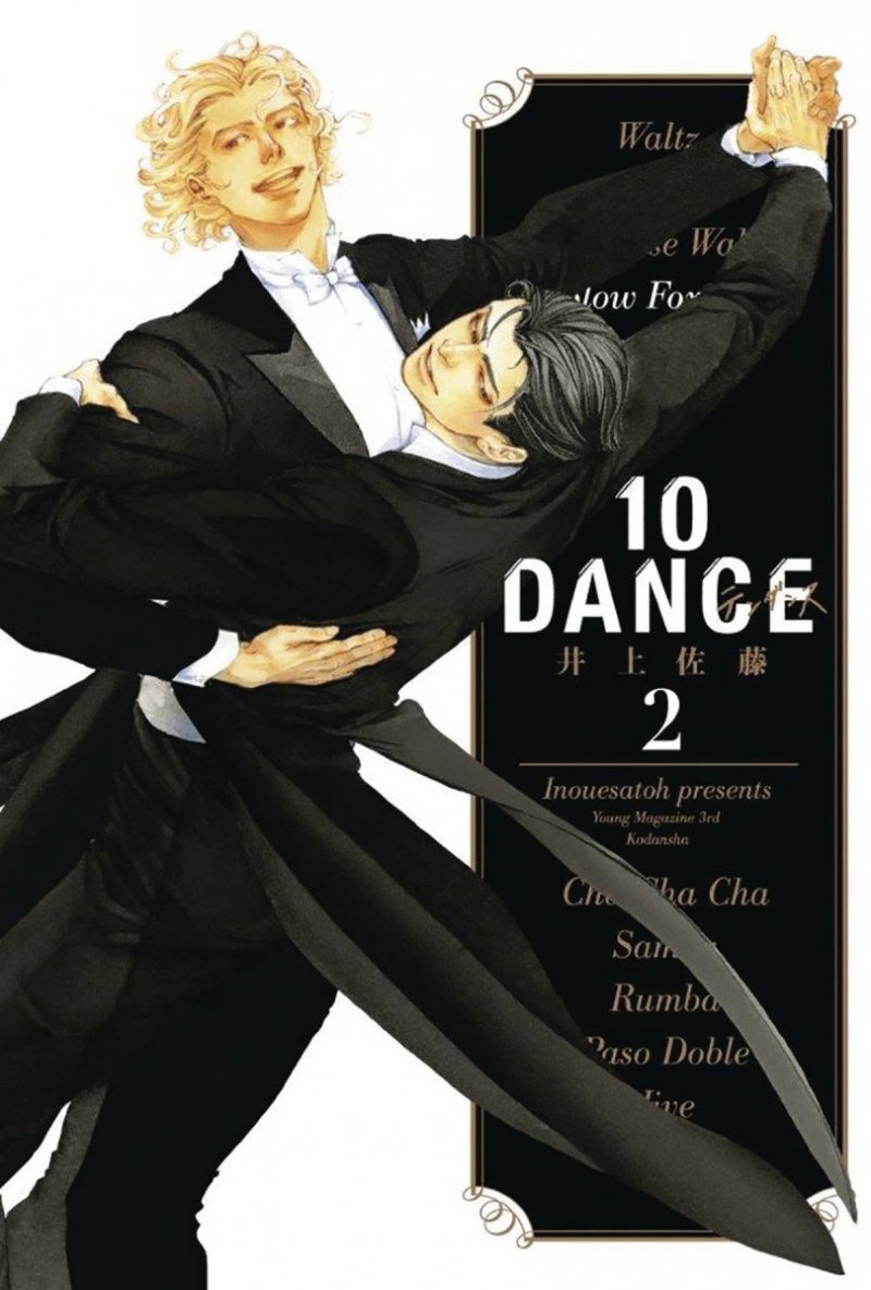 10 DANCE VOL 02 SC [9781632367662]