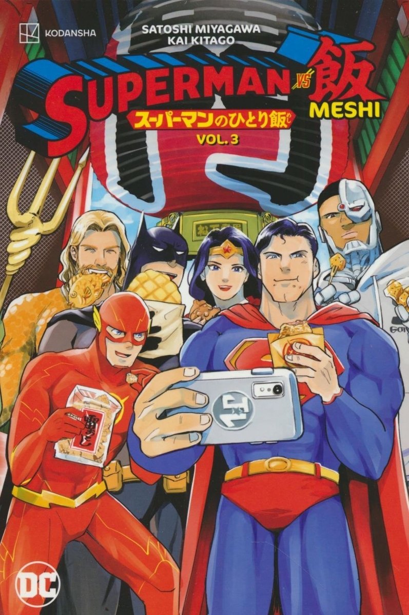 SUPERMAN VS MESHI VOL 03 SC [9781779526885]