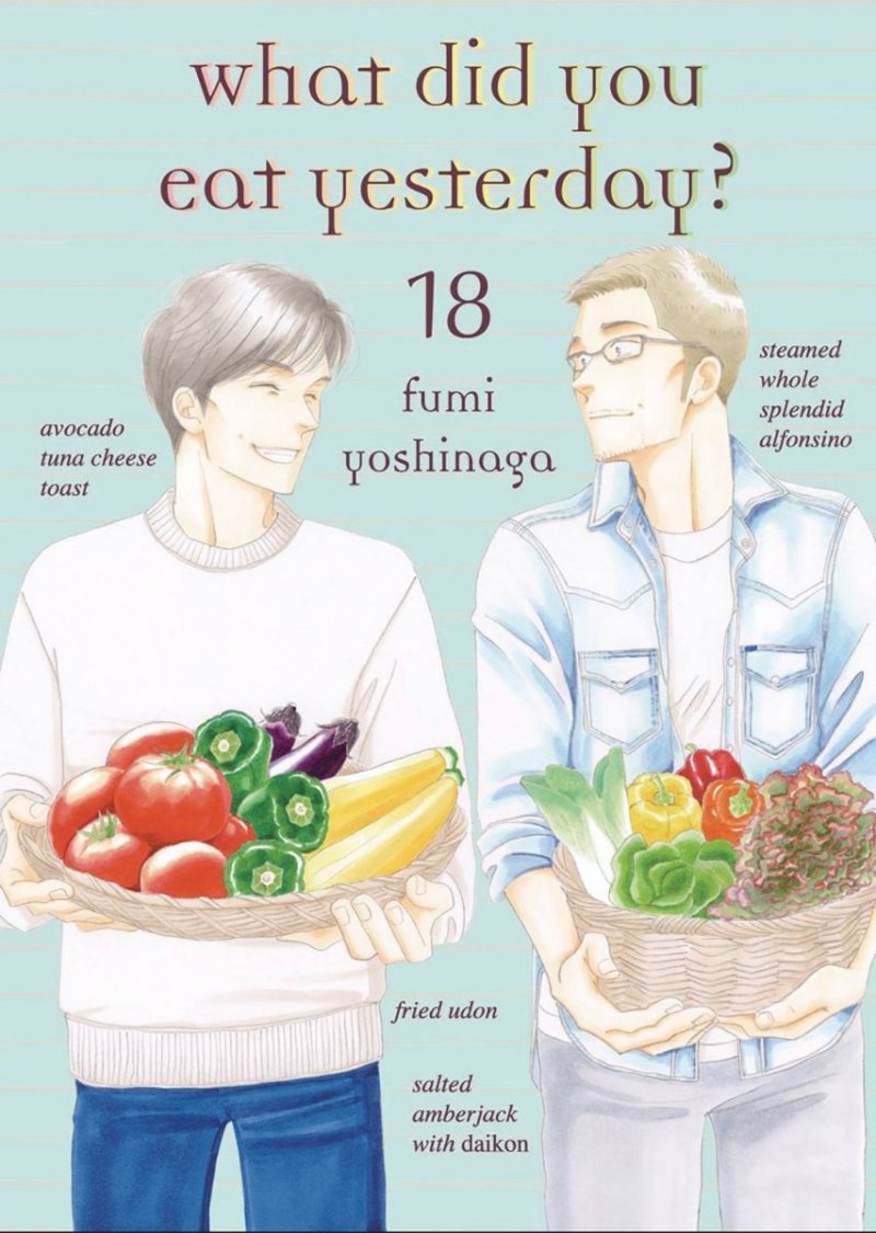 WHAT DID YOU EAT YESTERDAY VOL 19 SC [9781647290917]