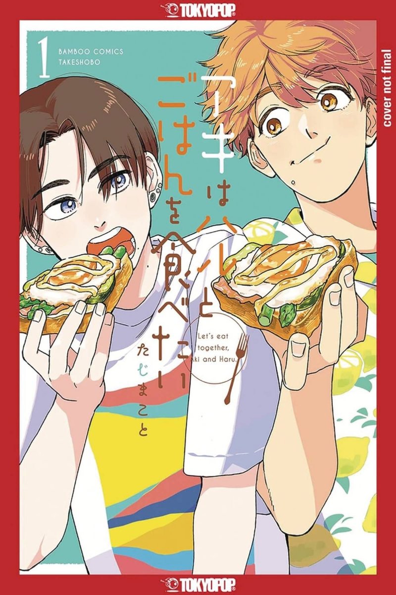 LETS EAT TOGETHER AKI AND HARU GN VOL 01 [9781427878168]