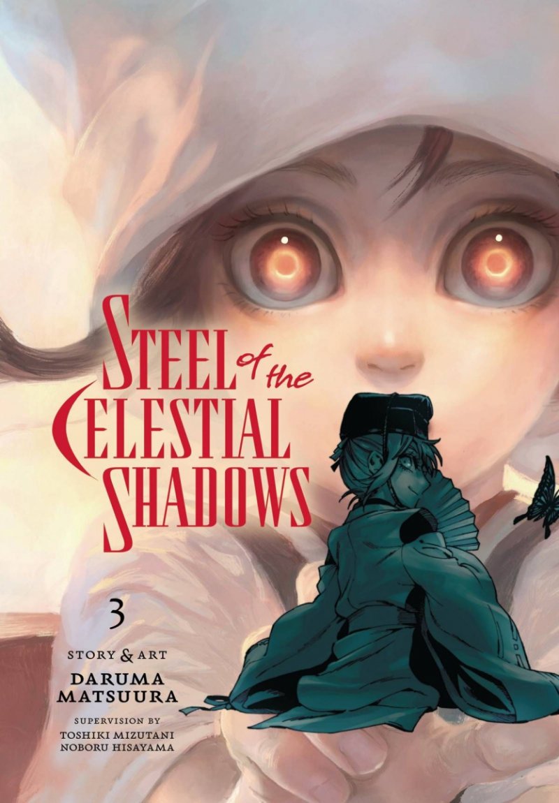 STEEL OF THE CELESTIAL SHADOWS GN VOL 03 [9781974746163]