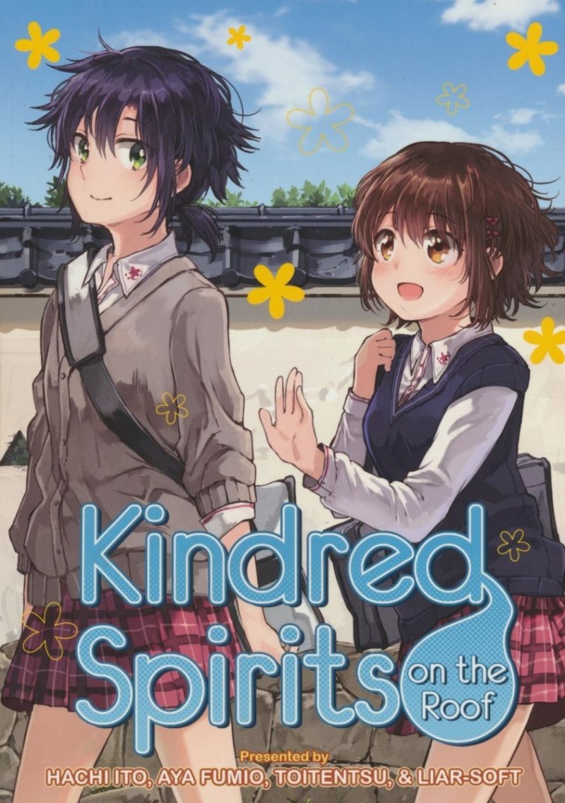KINDRED SPIRITS ON ROOF COMPLETE COLLECTION SC [9781626924680]