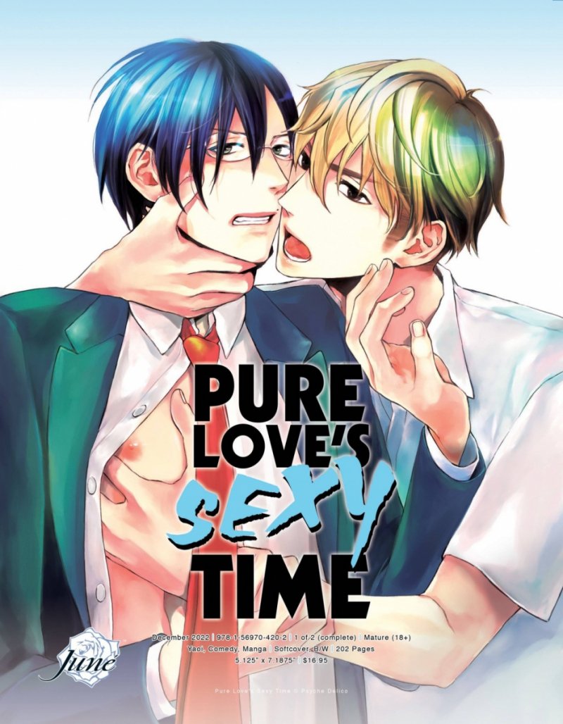 PURE LOVES SEXY TIME VOL 01