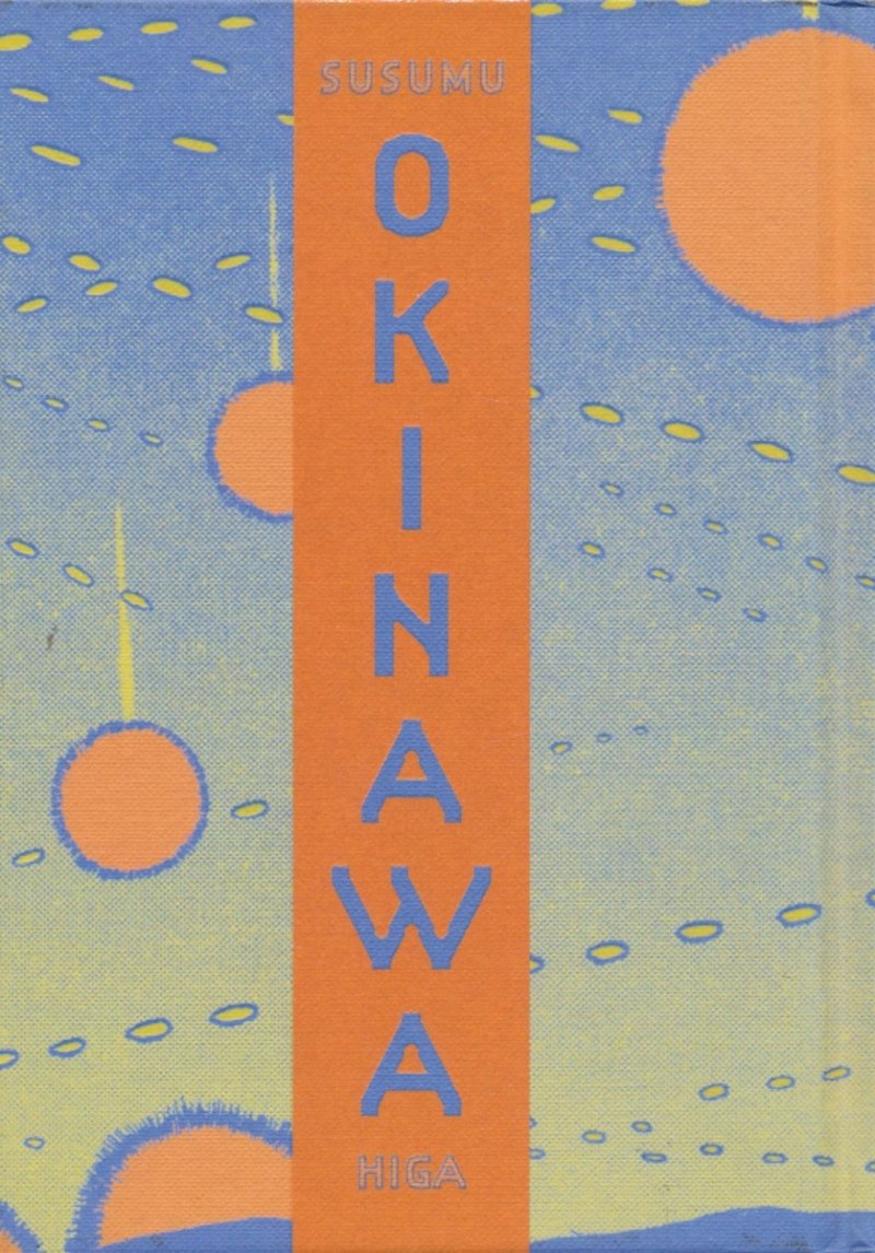 OKINAWA GN [9781683961185]