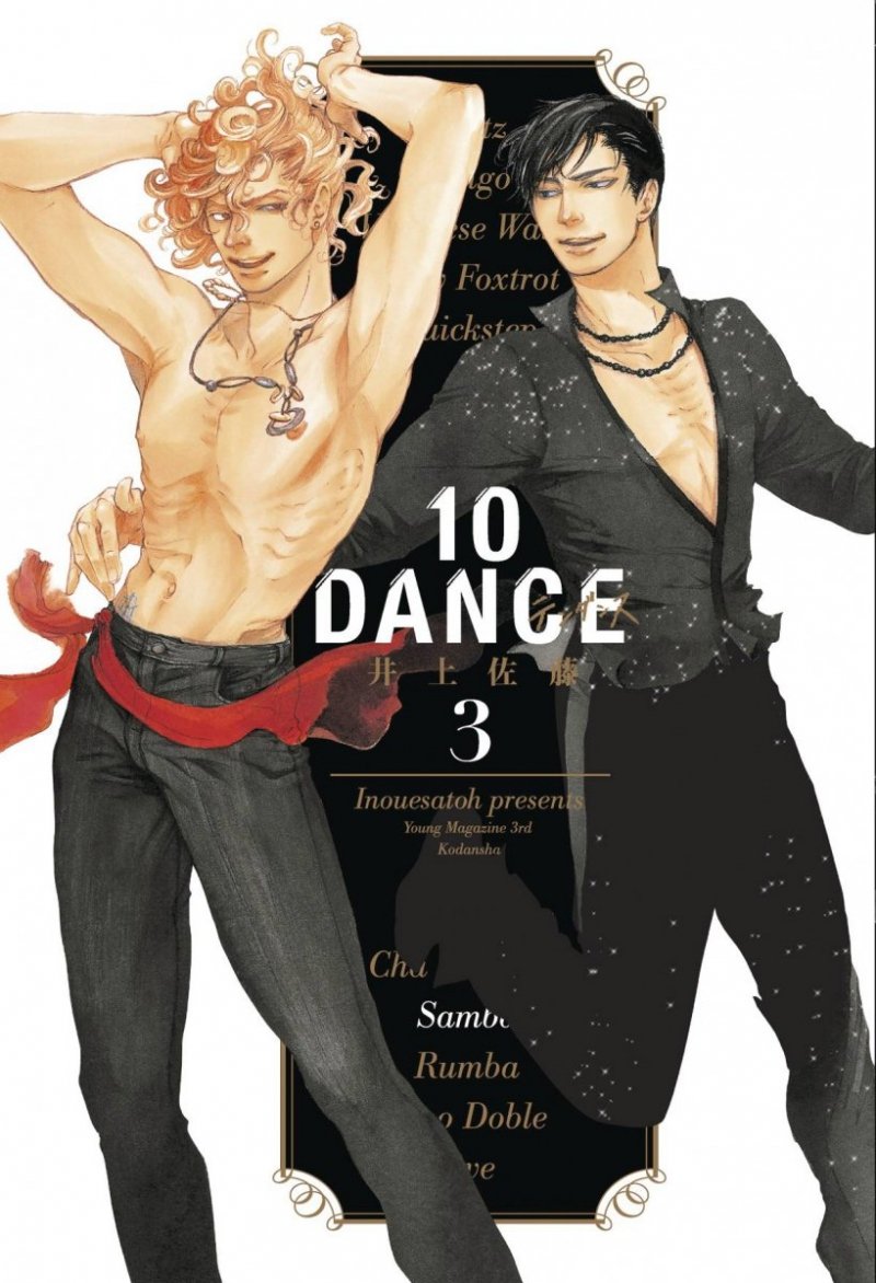 10 DANCE VOL 03 SC [9781632367679]