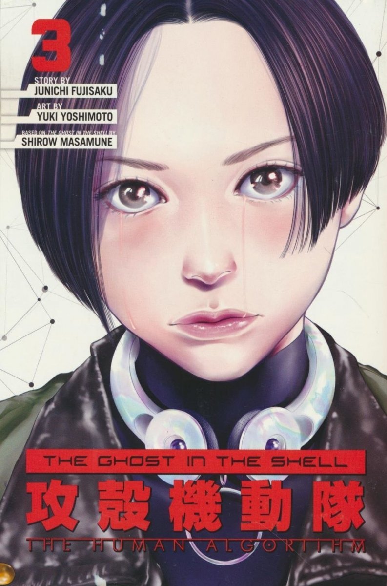 GHOST IN THE SHELL THE HUMAN ALGORITHM VOL 03 SC [9781646512102]
