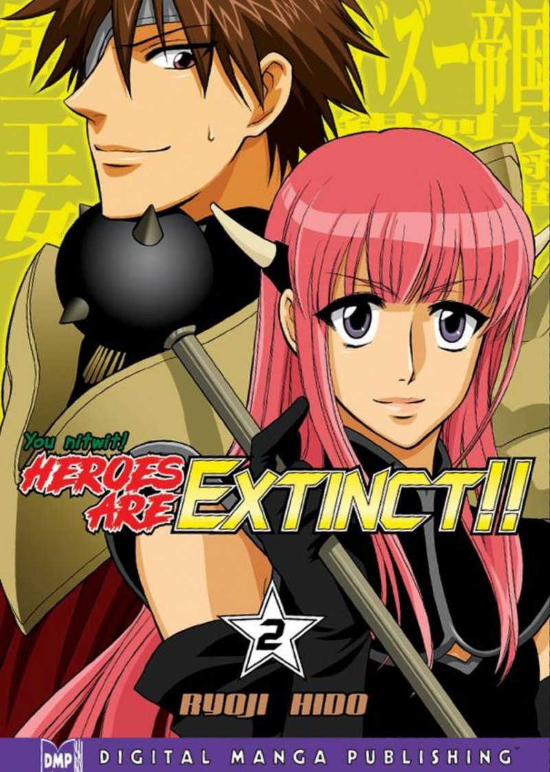 HEROES ARE EXTINCT VOL 02 GN [9781569707937]