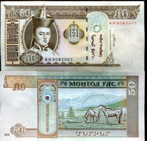 MONGOLIA Banknot 50 Tugrik 2019 UNC 