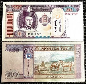 MONGOLIA Banknot 100 TUGRIK UNC