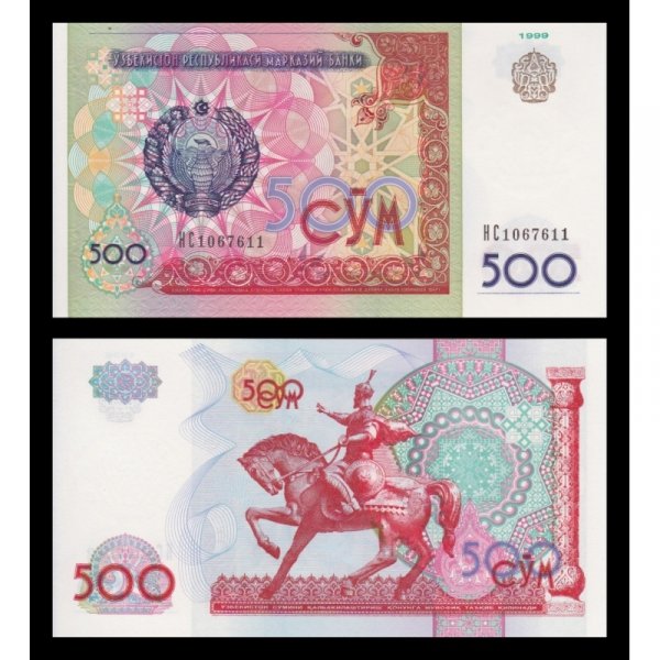 UZBEKISTAN Banknot 500 SUM 1994 UNC 
