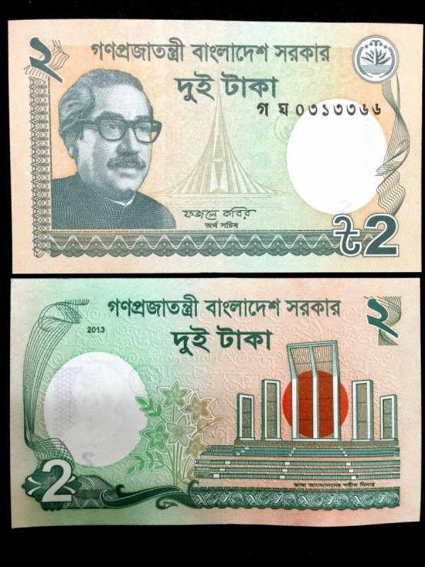 BANGLADESZ Banknot 2 TAKA 2018 UNC 