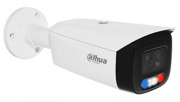 Kamera HDCVI HAC-HFW2249T-I8-A-NI-0360B