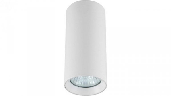 Spot tuba Manacor biała 6x17cm GU10 LP-232/1D-170 Light Prestige
