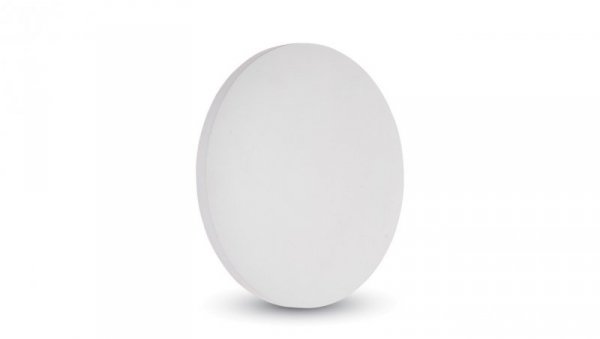 Lampa Ścienna LED VT-741 6W 3000K 660lm IP65 Okrągła Biała 7524