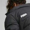 Kurtka Sportowa Dziecięca Puma Essentials Padded Czarny