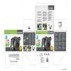 Pompka Elektryczna Intex Quick Fill Wielokrotnego ładowania 220-240 V 4 Sztuk