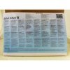 Dmuchany Fotel dla Dzieci Intex Tropikalny Fiszbiny 150 l 122 x 25 cm (12 Sztuk)