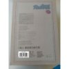 Lalki reborn Berjuan 18500-24 50 cm
