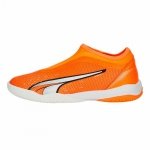 Buty Piłkarskie dla Dzieci Puma Ultra Match Ll It + Pomarańczowy