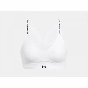 Stanik Sportowy Under Armour Biały
