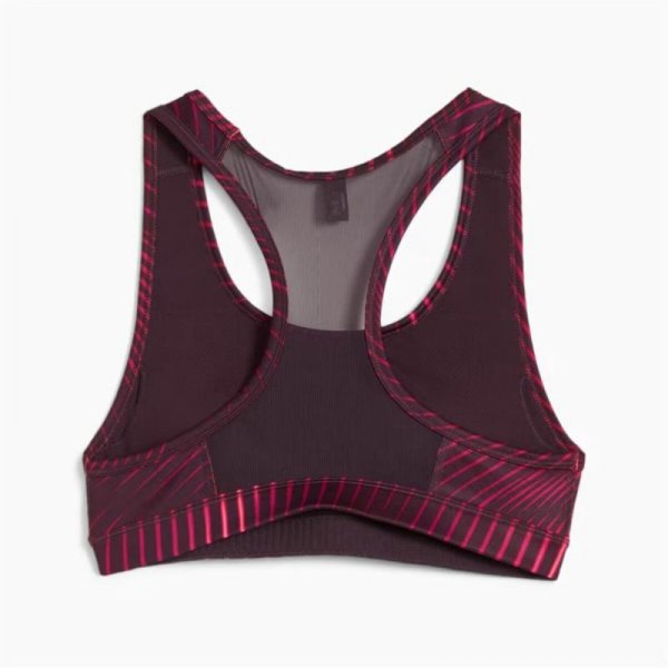 Stanik Sportowy Puma 4Keeps Bra P Różowy