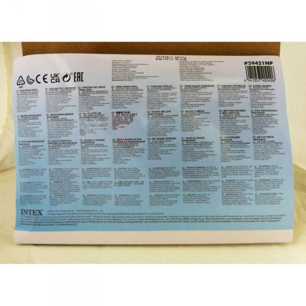 Dmuchany Fotel dla Dzieci Intex Tropikalny Fiszbiny 150 l 122 x 25 cm (12 Sztuk)