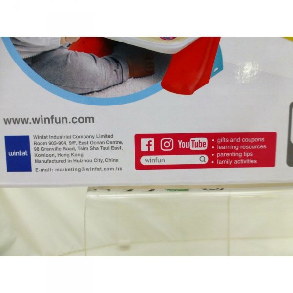 Pianino Interaktywne dla Bobasa Winfun 27 x 16 x 18 cm (2 Sztuk)
