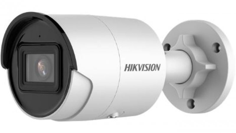 KAMERA IP HIKVISION DS-2CD2043G2-I (2.8mm)