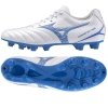 Buty Mizuno Monarcida Neo III Select P1GA242525 biały 42 1/2