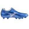Buty Mizuno Monarcida Neo III Select P1GA242527 niebieski 42