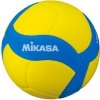 Piłka Mikasa VS160W N Kids 4 żółty