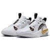 Buty Nike Air Zoom Crossover 2 FB2689-100 biały 38 1/2