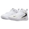 Buty Nike Air Zoom HyperSet 2 FQ7070-101 42 1/2 biały