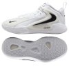 Buty Nike Air Zoom HyperSet 2 FQ7070-101 44 1/2 biały