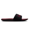 Klapki Nike Kawa FJ2250-001 36 czarny
