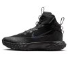 Buty Nike Terrascout FV4173-001 czarny 38 1/2