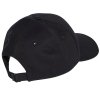 Czapka adidas New Logo JG0998 czarny OSFM