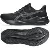 Buty Asics VERSABLAST 41011B984 001 44 czarny