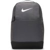 Plecak Nike Brasilia 9.5 DH7709-068 szary 
