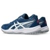 Buty Asics UPCOURT 6 GS 1074A045 402 40 niebieski