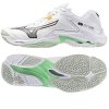 Buty Mizuno WAVE LIGHTNING Z8 V1GA240016 43 biały