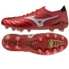 Buty Mizuno Morelia Neo IV Beta Elite FG P1GA254260 czerwony 42 1/2