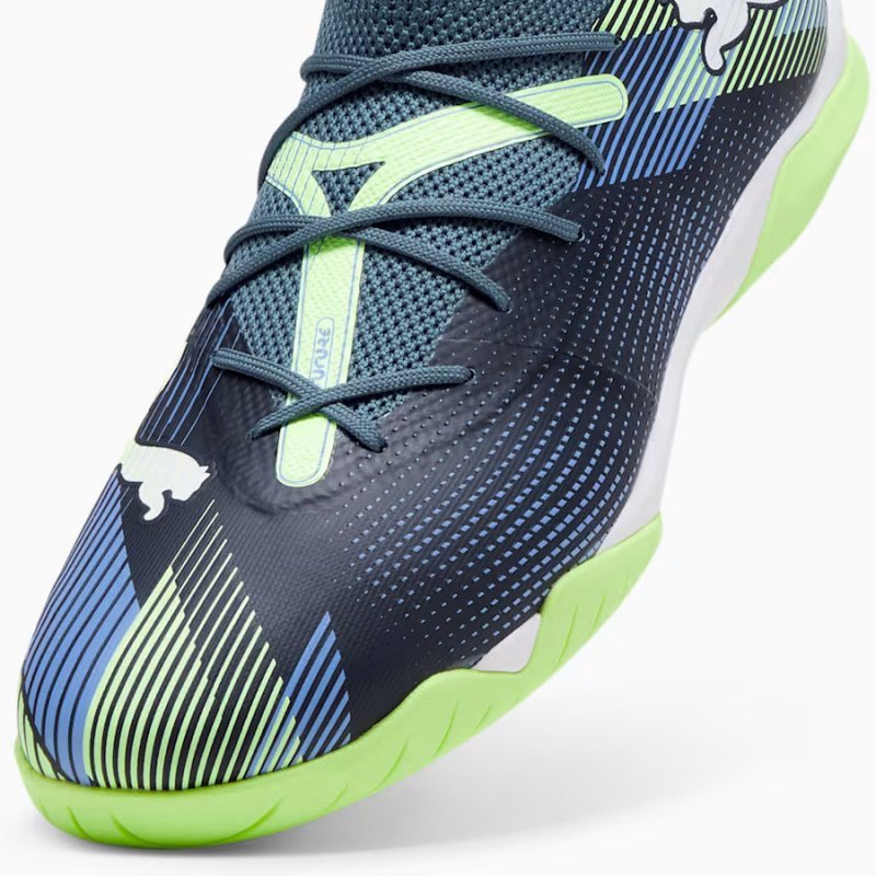 Buty Puma FURURE 7 Match IT 107936-03 szary 43