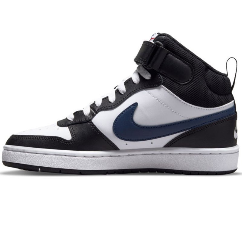 Buty Nike Court Borough Mid 2 BG DO5889-161 biały 38 1/2
