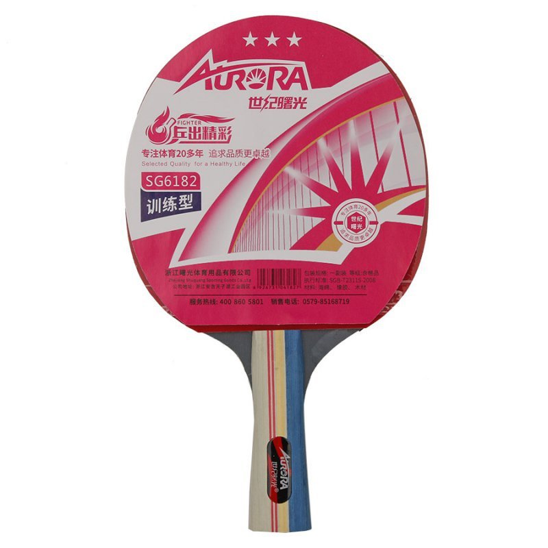 Zestaw do p-ponga AURORA SG6182 ***  