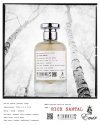 Emir Rich Santal Factory Edition woda perfumowana 100 ml