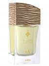 Ajmal Qafiya 08 woda perfumowana 75 ml